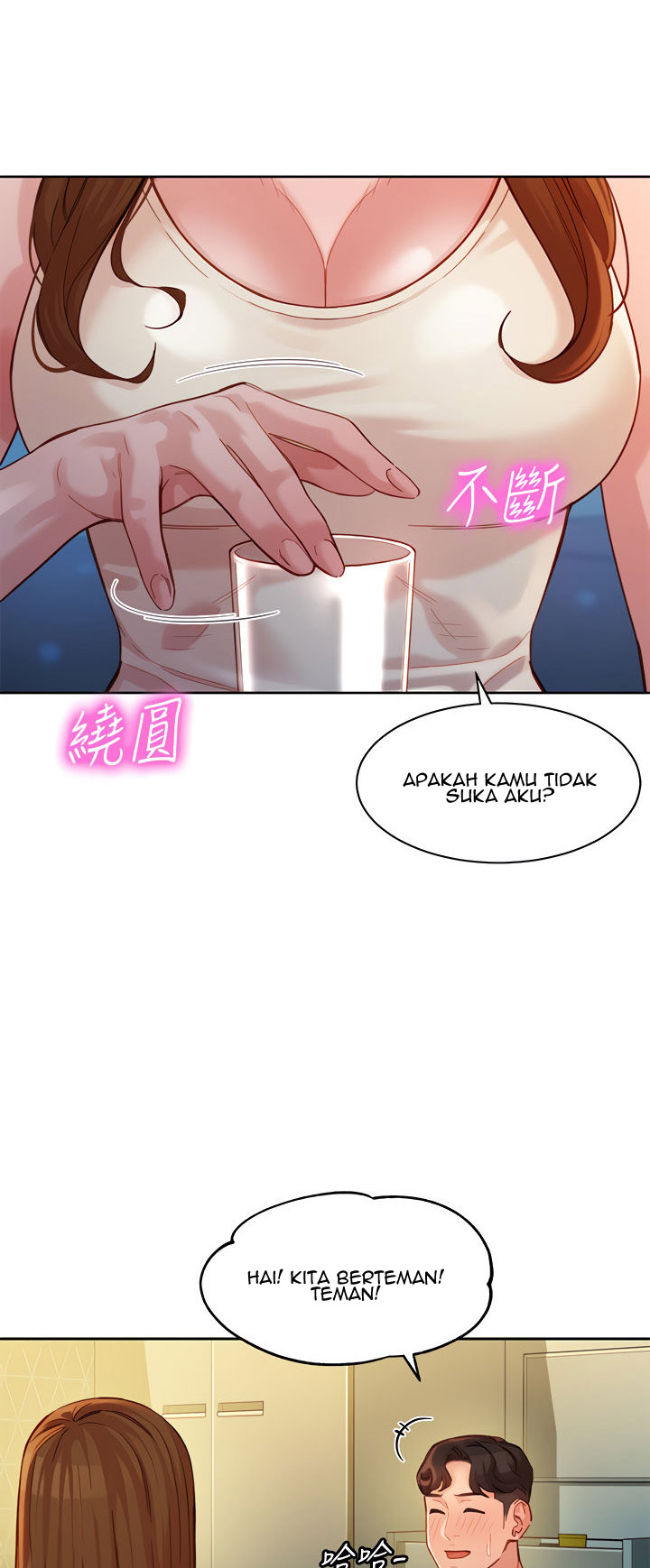 image-komik-stargram-goddess-chapter-41-15/62