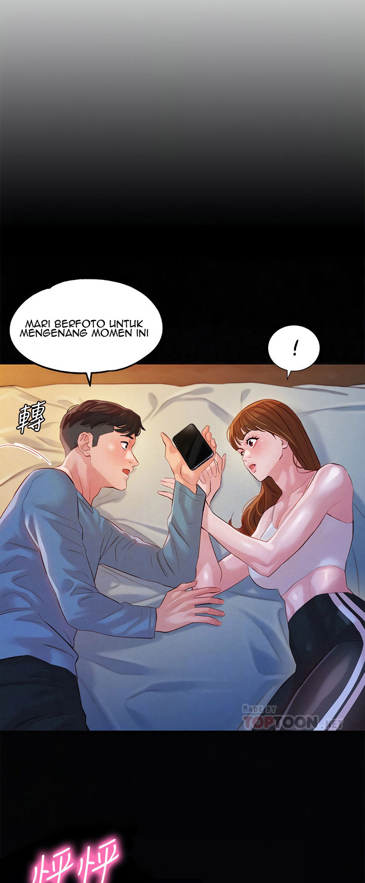 image-komik-stargram-goddess-chapter-41-18/62