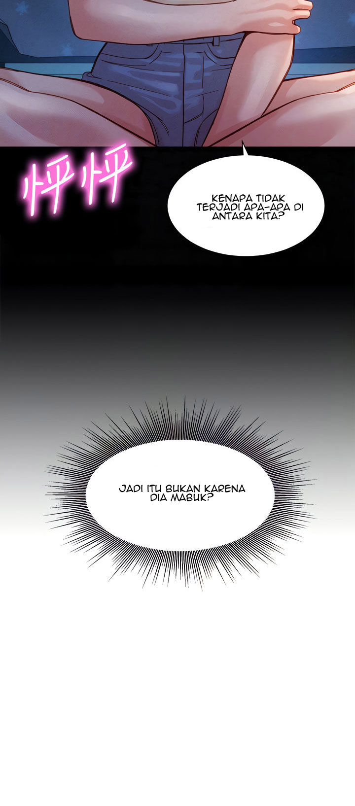 image-komik-stargram-goddess-chapter-41-35/62