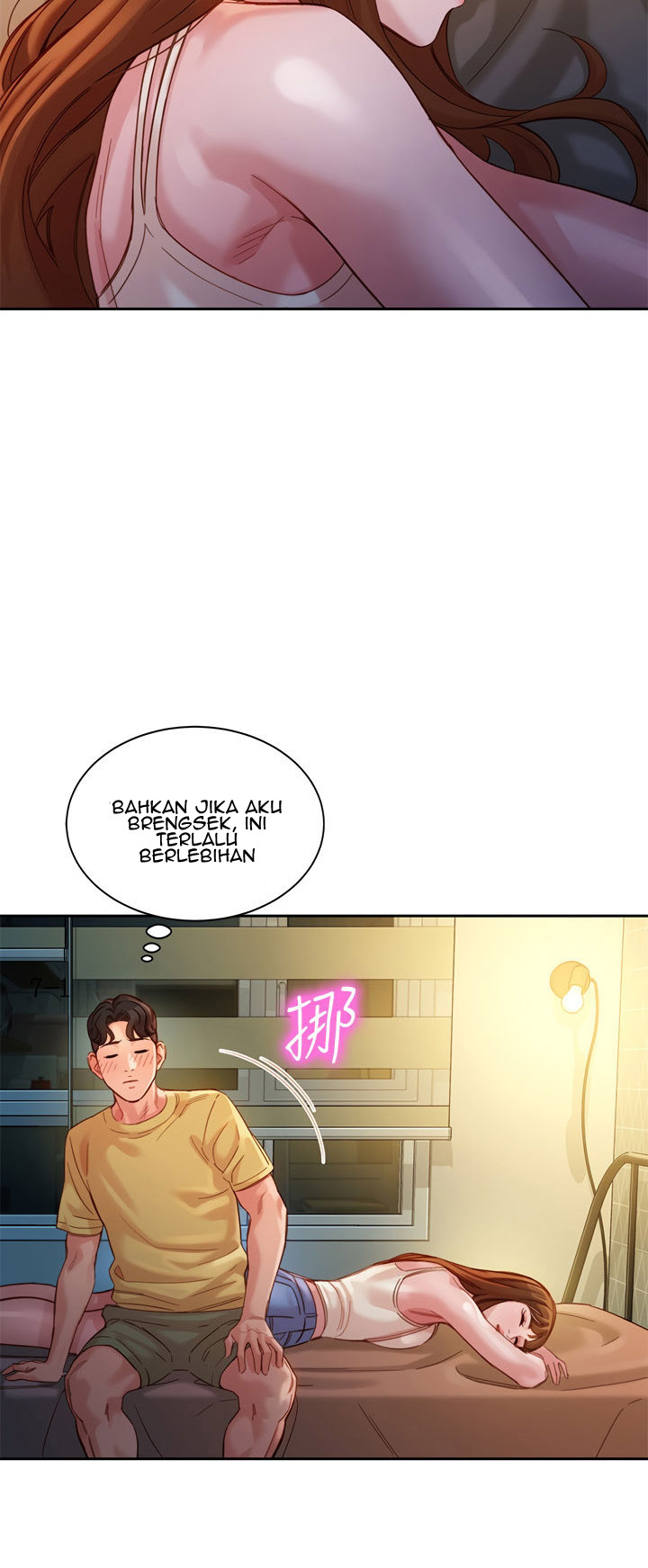 image-komik-stargram-goddess-chapter-41-41/62