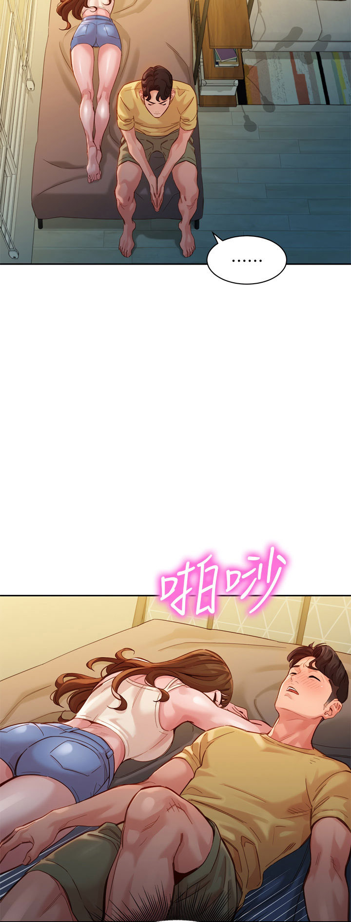 image-komik-stargram-goddess-chapter-41-43/62