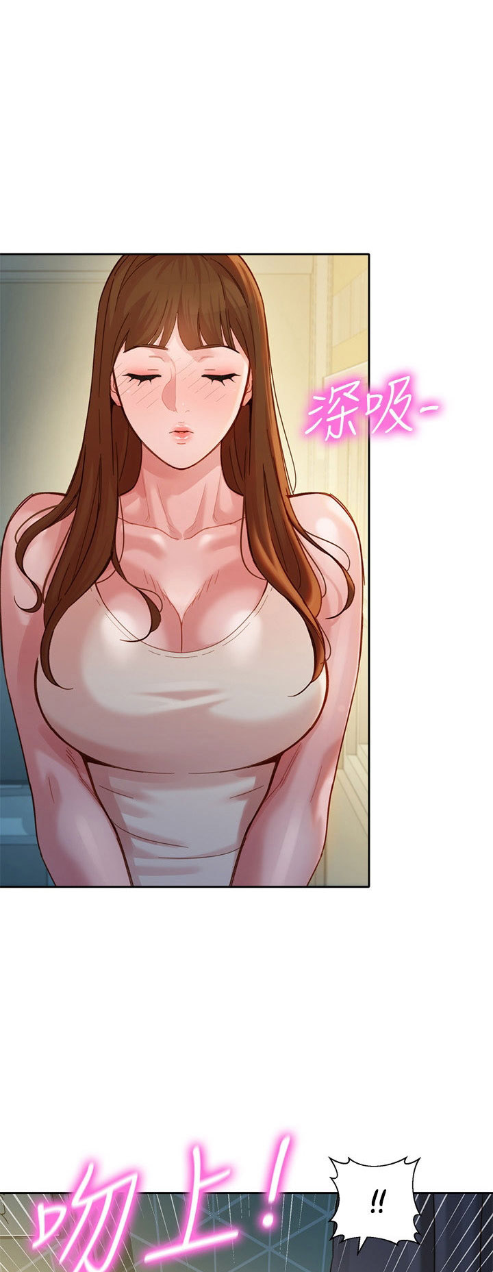 image-komik-stargram-goddess-chapter-41-52/62