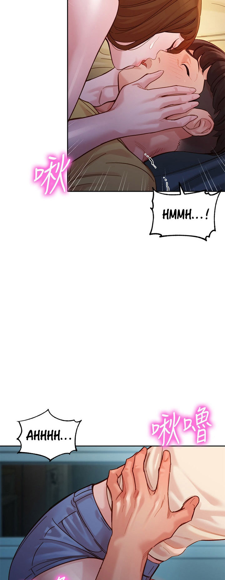 image-komik-stargram-goddess-chapter-41-54/62