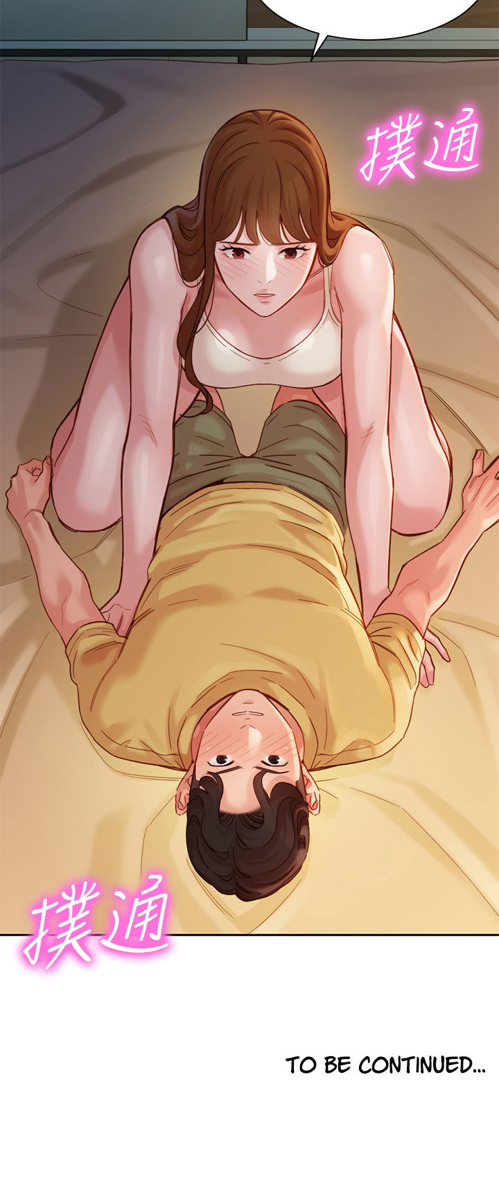 image-komik-stargram-goddess-chapter-41-57/62