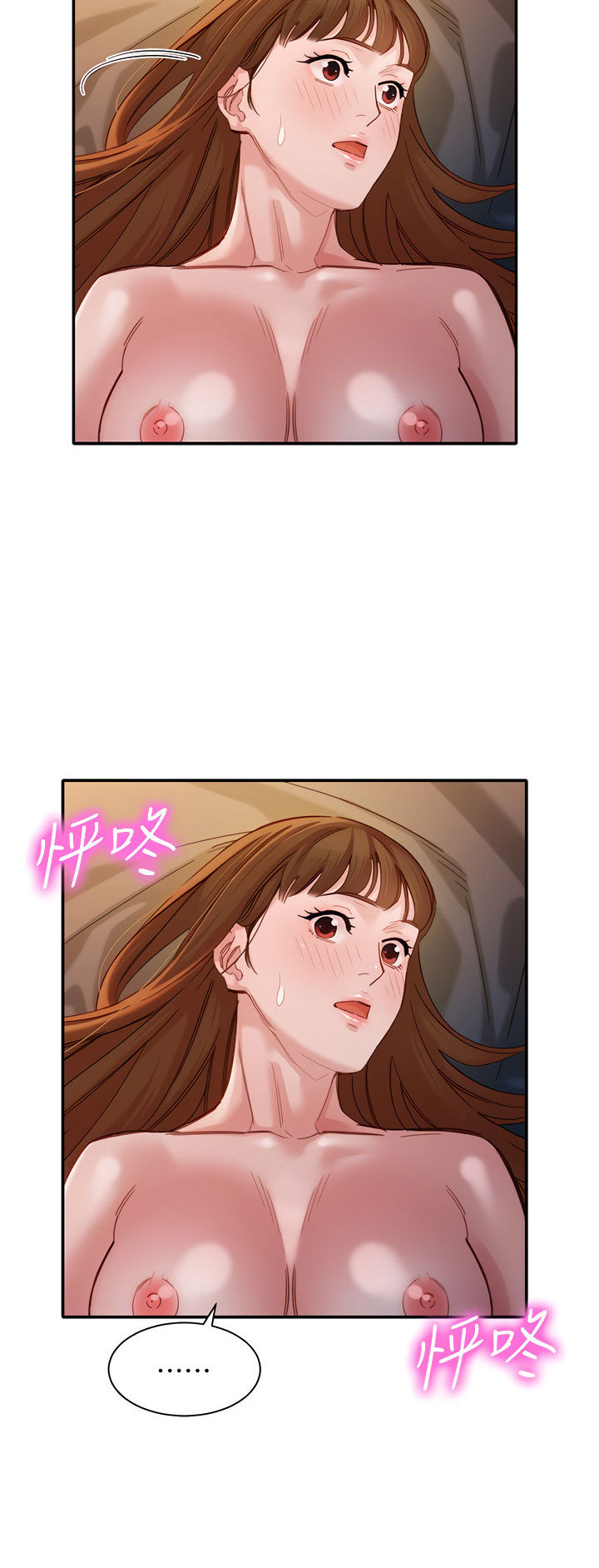 image-komik-stargram-goddess-chapter-43-27/52