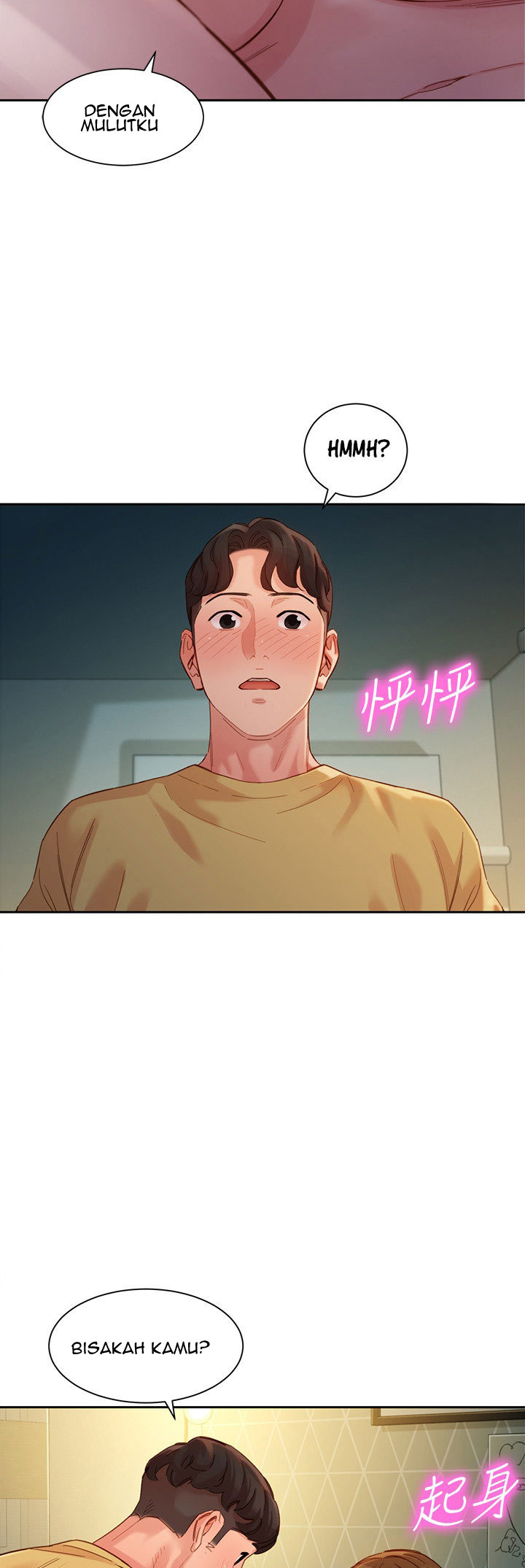 image-komik-stargram-goddess-chapter-43-42/52