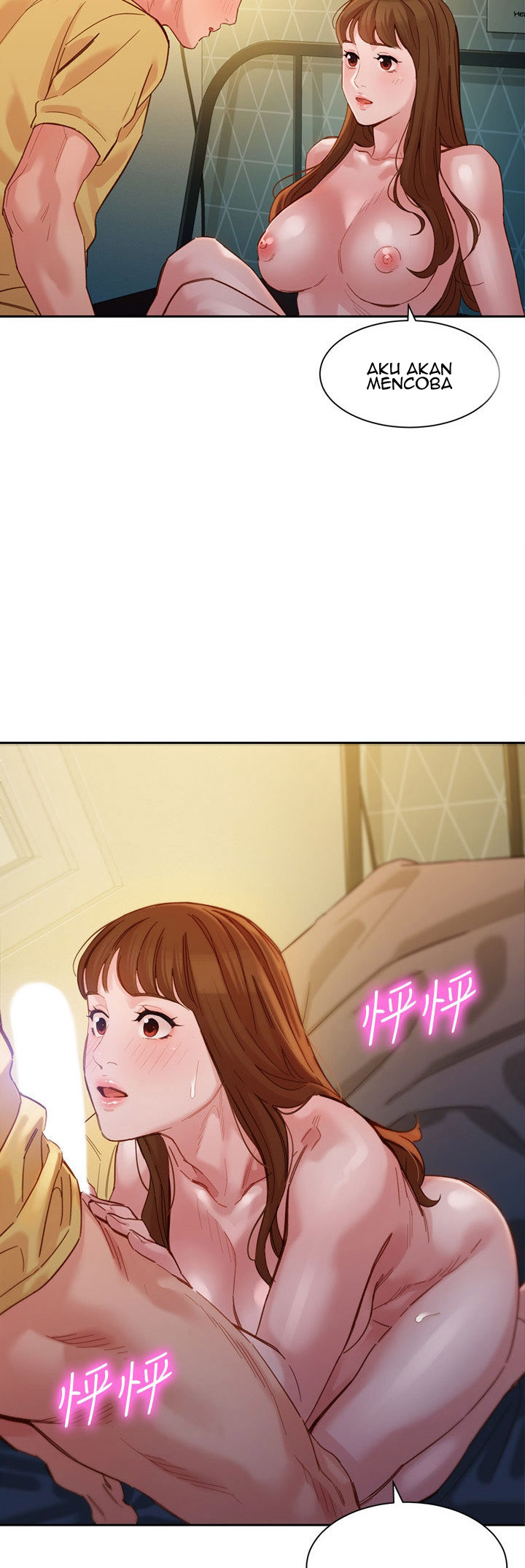 image-komik-stargram-goddess-chapter-43-43/52