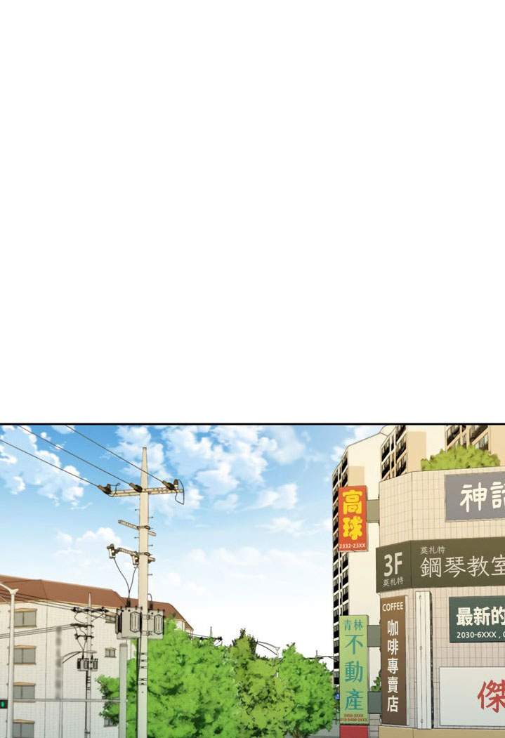 image-komik-stargram-goddess-chapter-46-2/47