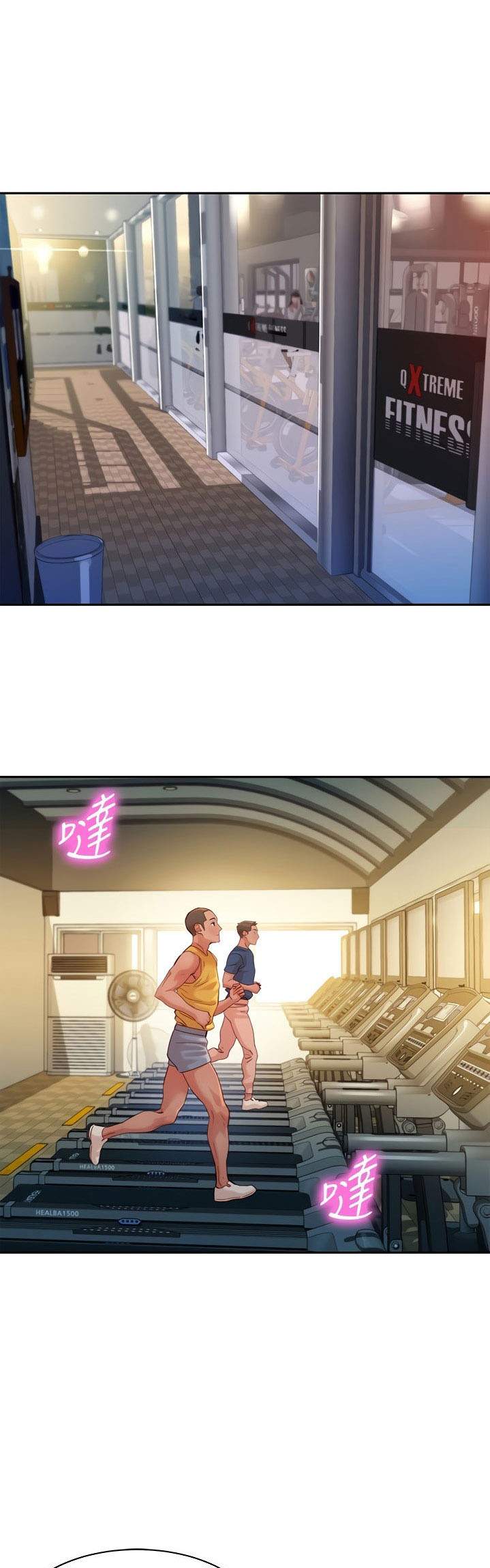 image-komik-stargram-goddess-chapter-46-7/47