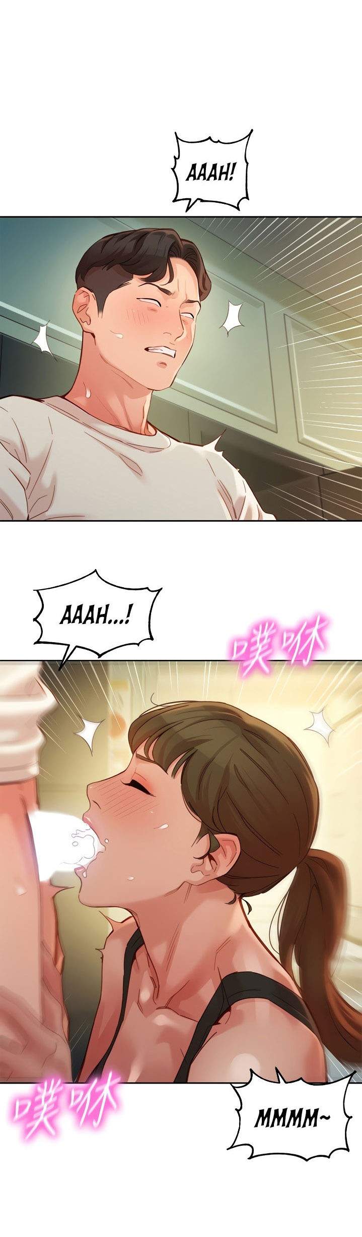 image-komik-stargram-goddess-chapter-46-20/47