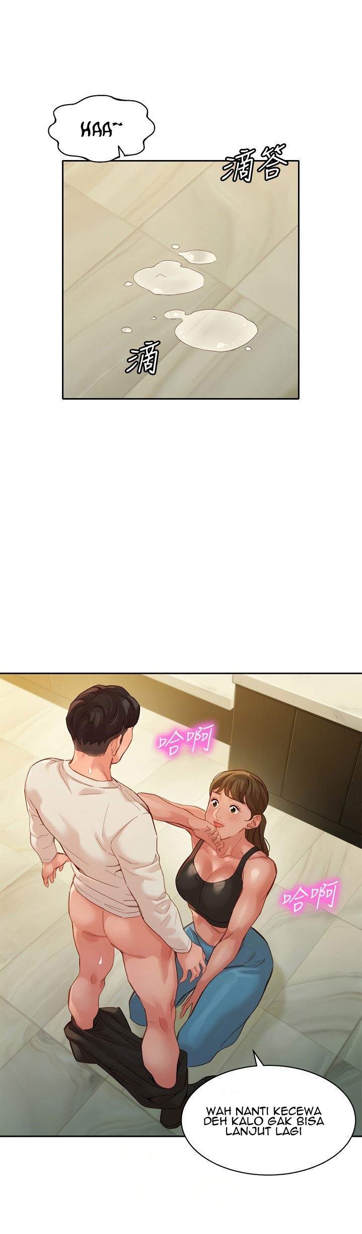 image-komik-stargram-goddess-chapter-46-21/47