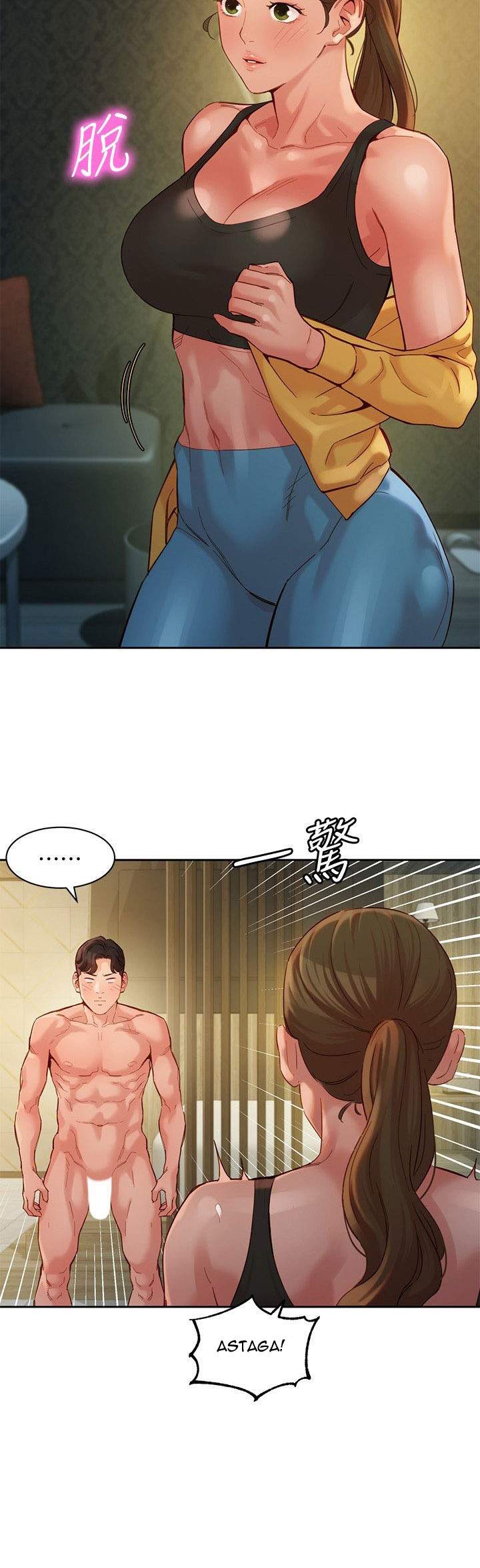 image-komik-stargram-goddess-chapter-46-35/47