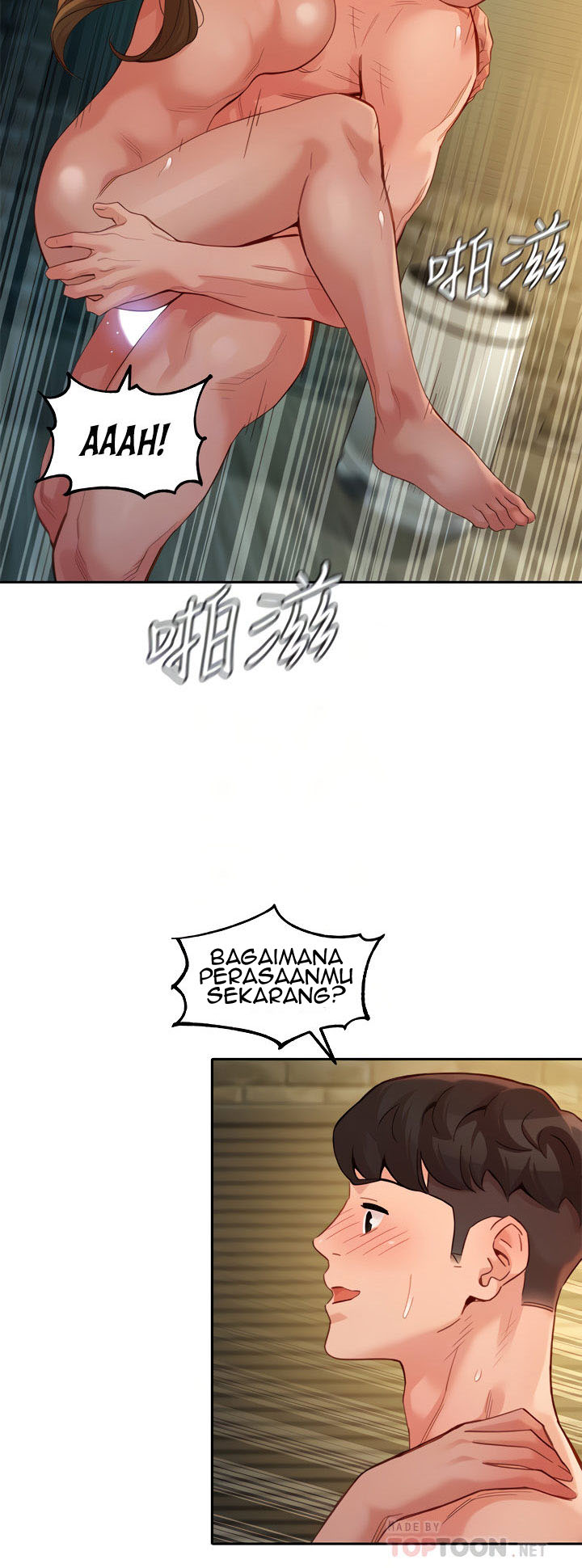 image-komik-stargram-goddess-chapter-47-15/52