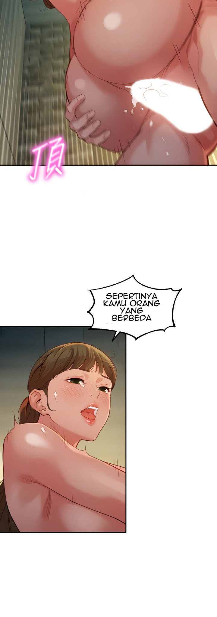 image-komik-stargram-goddess-chapter-47-18/52