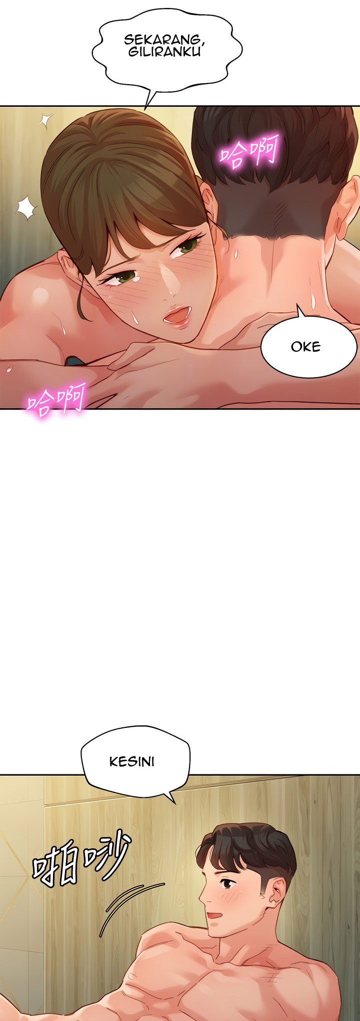 image-komik-stargram-goddess-chapter-47-21/52