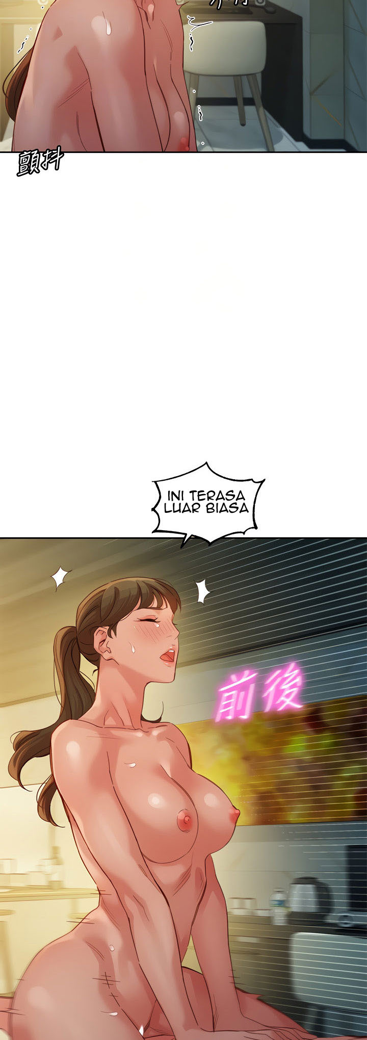 image-komik-stargram-goddess-chapter-47-24/52