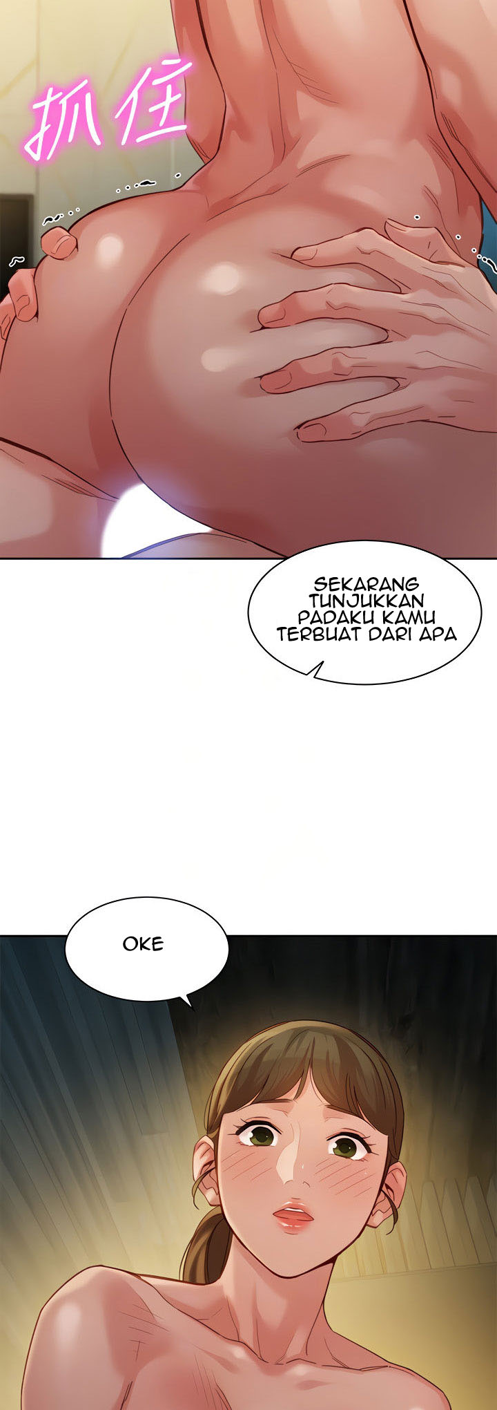 image-komik-stargram-goddess-chapter-47-26/52
