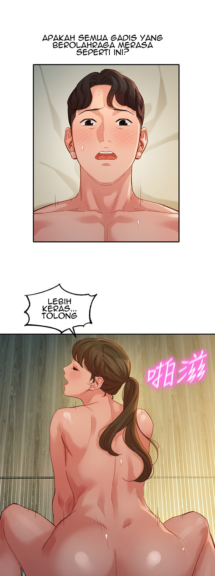 image-komik-stargram-goddess-chapter-47-29/52