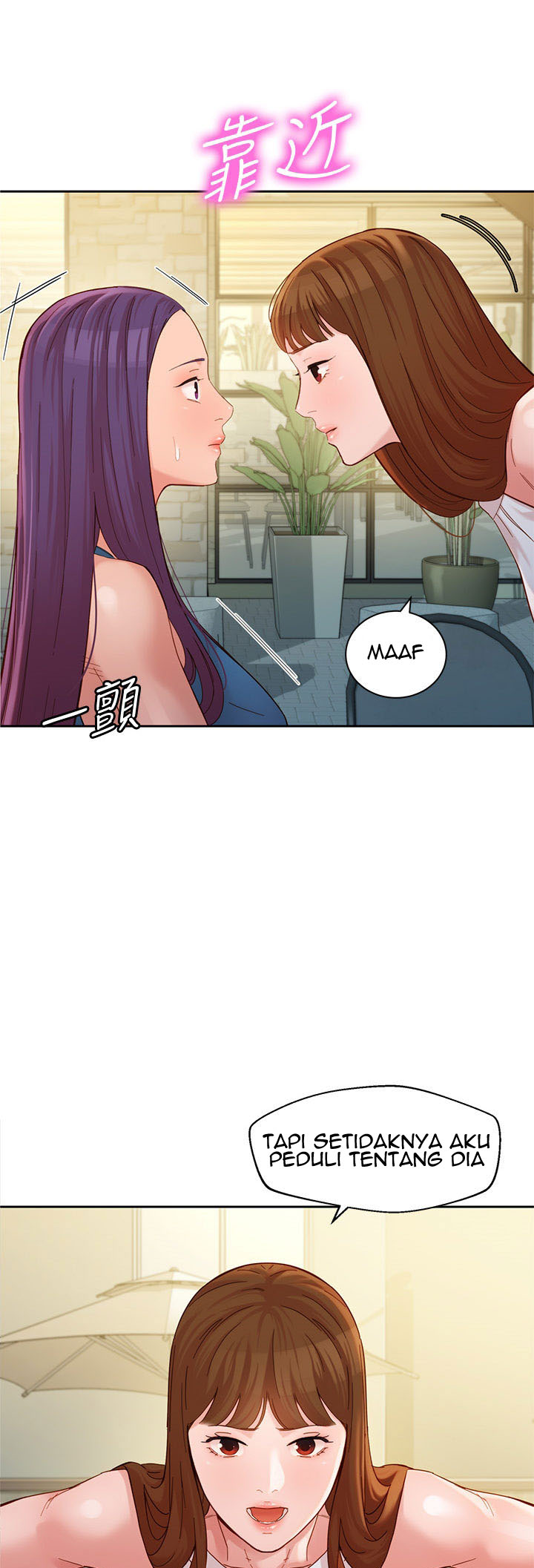 image-komik-stargram-goddess-chapter-47-45/52