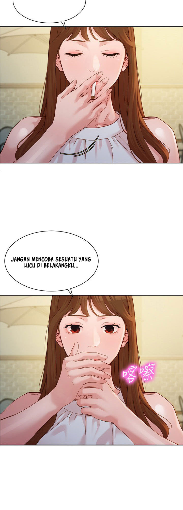 image-komik-stargram-goddess-chapter-48-5/53