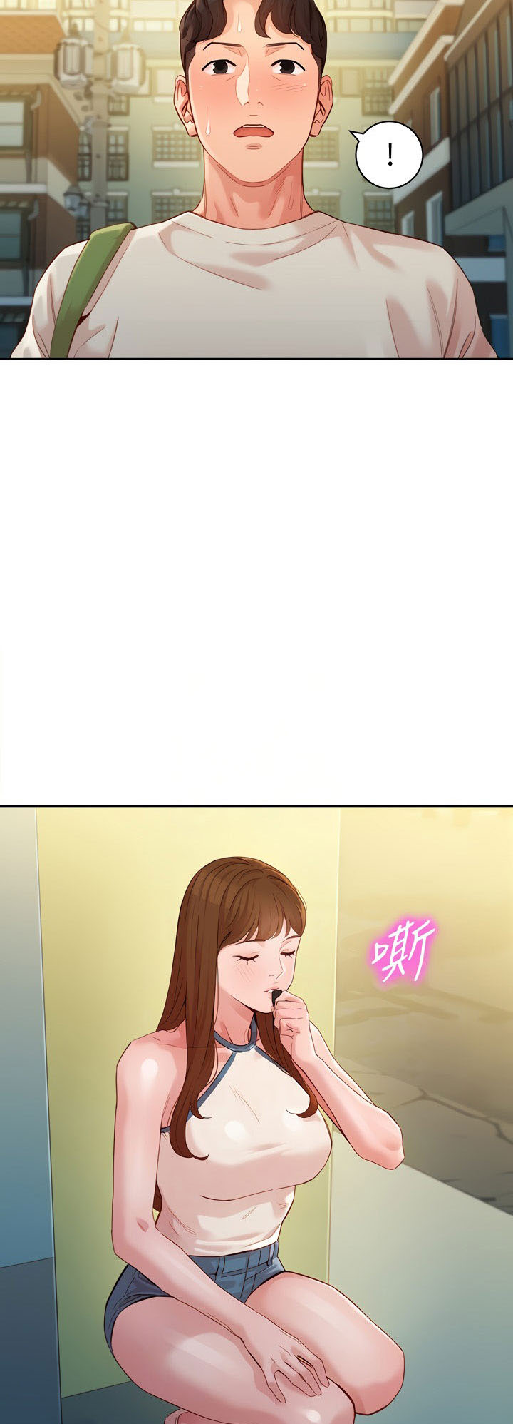 image-komik-stargram-goddess-chapter-48-12/53