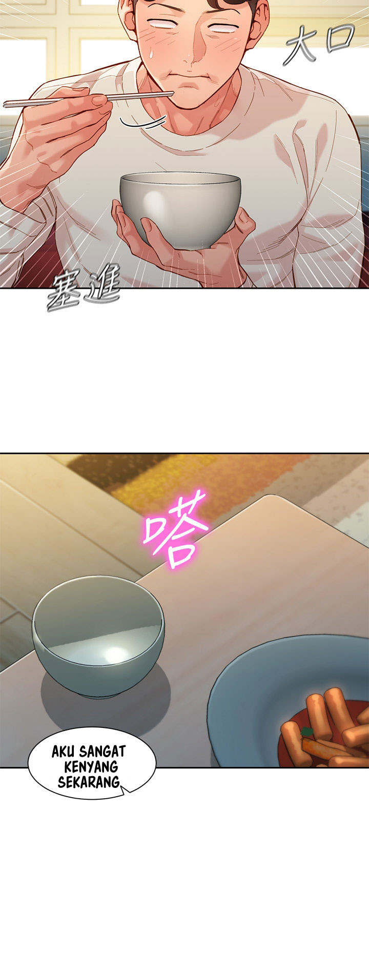 image-komik-stargram-goddess-chapter-48-42/53