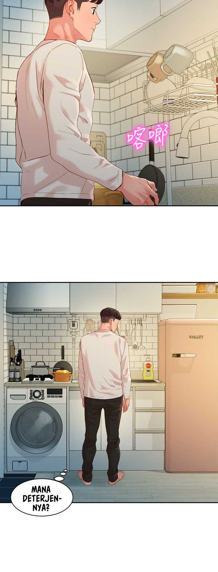 image-komik-stargram-goddess-chapter-48-44/53