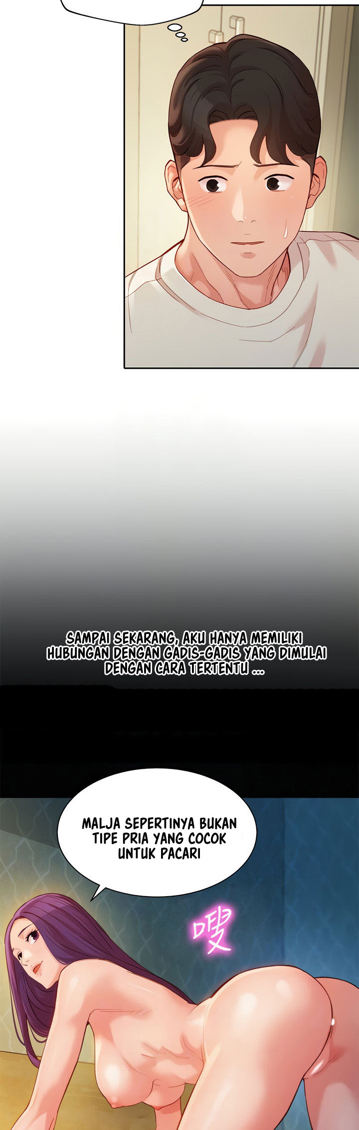 image-komik-stargram-goddess-chapter-49-8/51