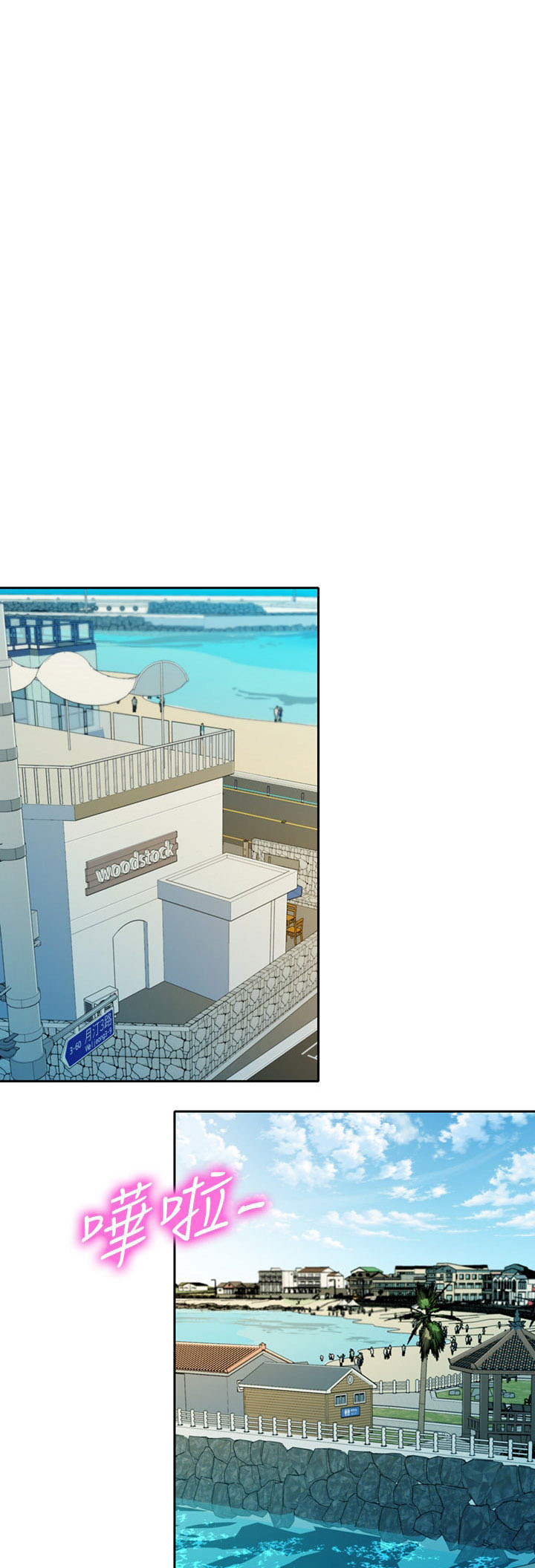 image-komik-stargram-goddess-chapter-49-31/51