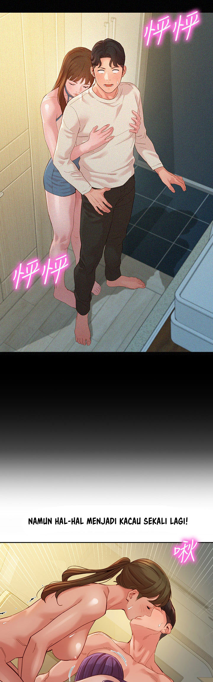 image-komik-stargram-goddess-chapter-51-31/49