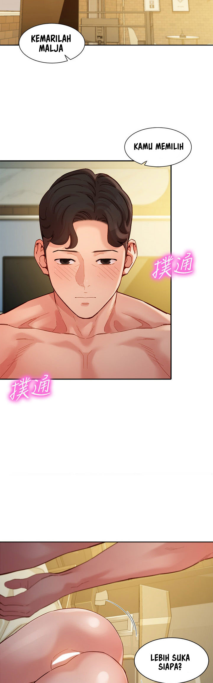 image-komik-stargram-goddess-chapter-51-37/49