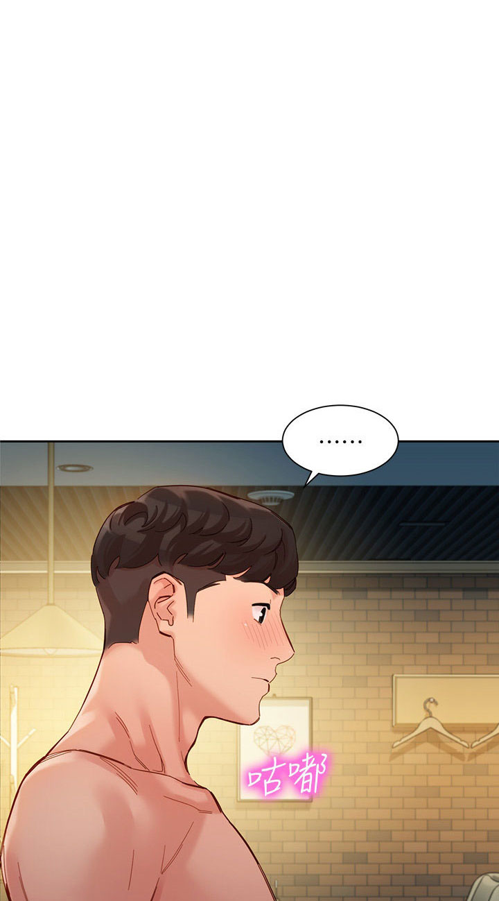 image-komik-stargram-goddess-chapter-52-2/45