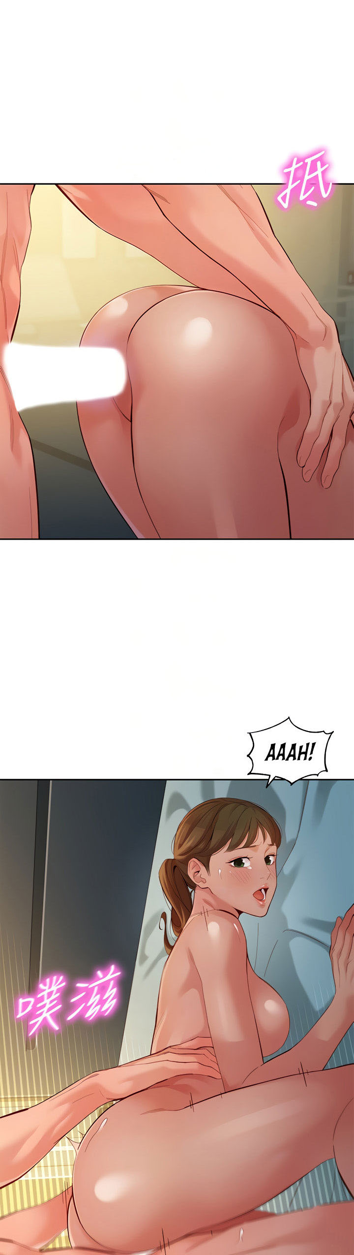 image-komik-stargram-goddess-chapter-52-6/45