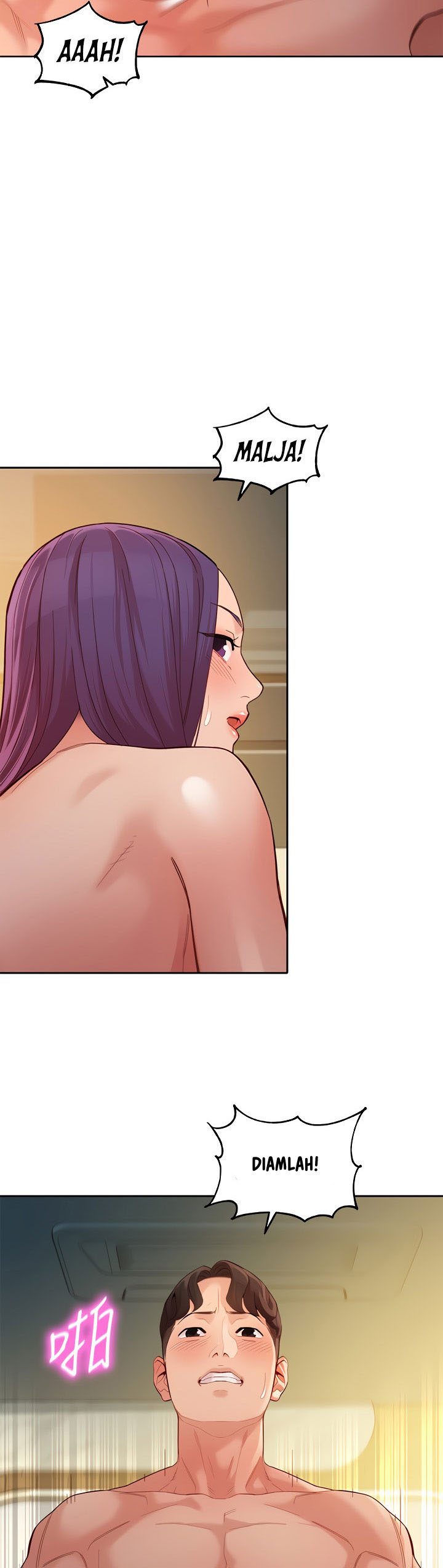 image-komik-stargram-goddess-chapter-52-7/45