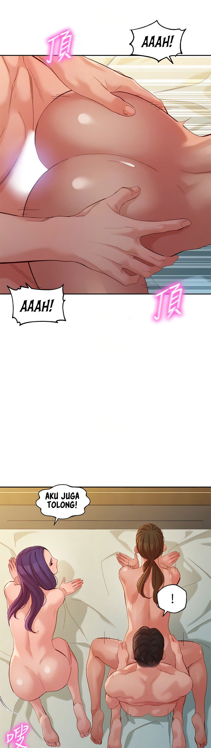 image-komik-stargram-goddess-chapter-52-10/45