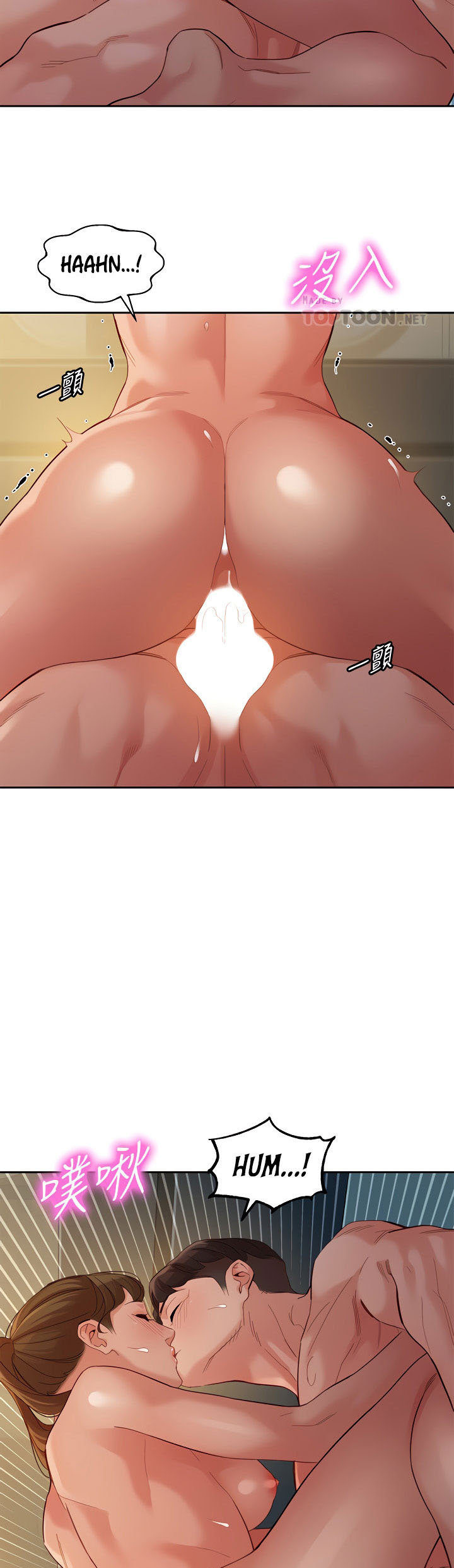 image-komik-stargram-goddess-chapter-52-13/45