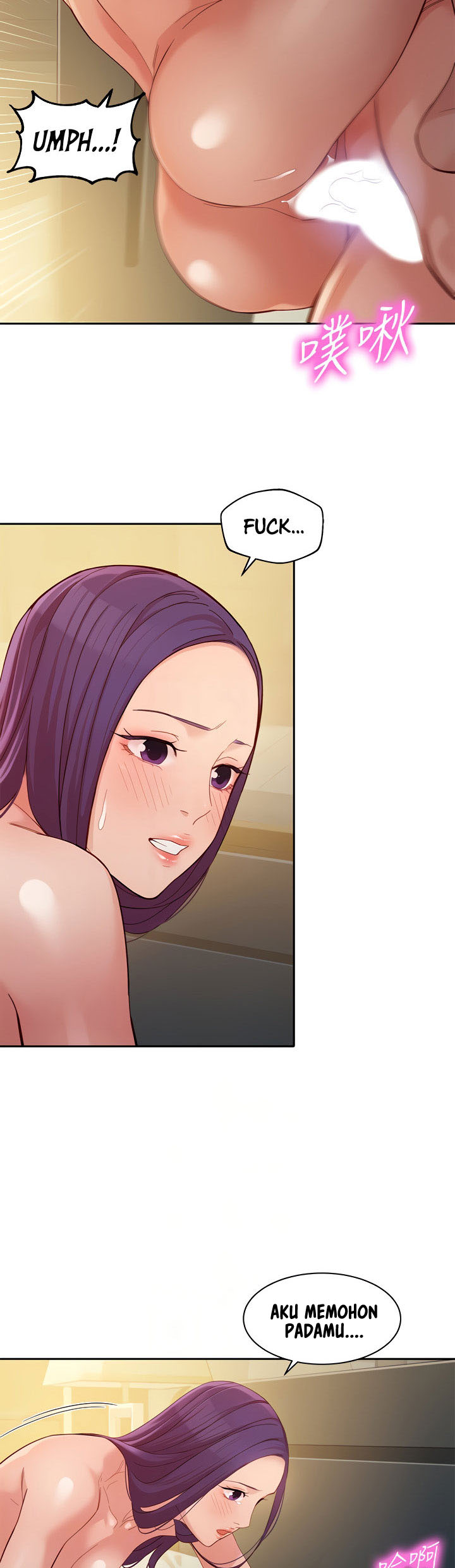 image-komik-stargram-goddess-chapter-52-14/45