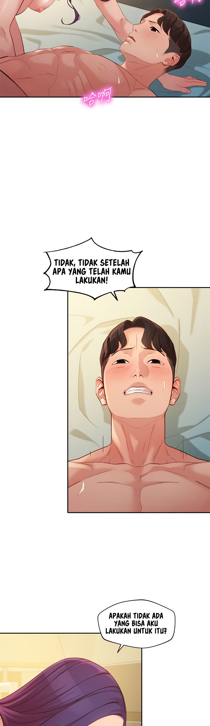 image-komik-stargram-goddess-chapter-52-15/45