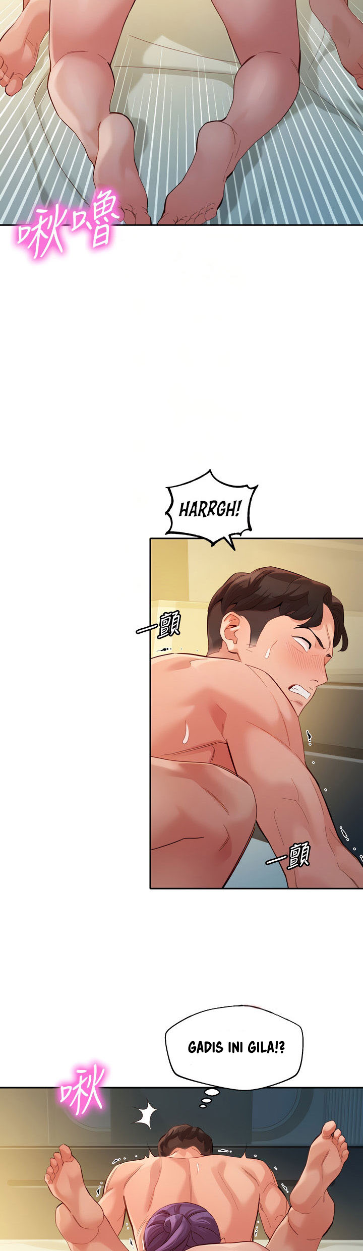 image-komik-stargram-goddess-chapter-52-19/45