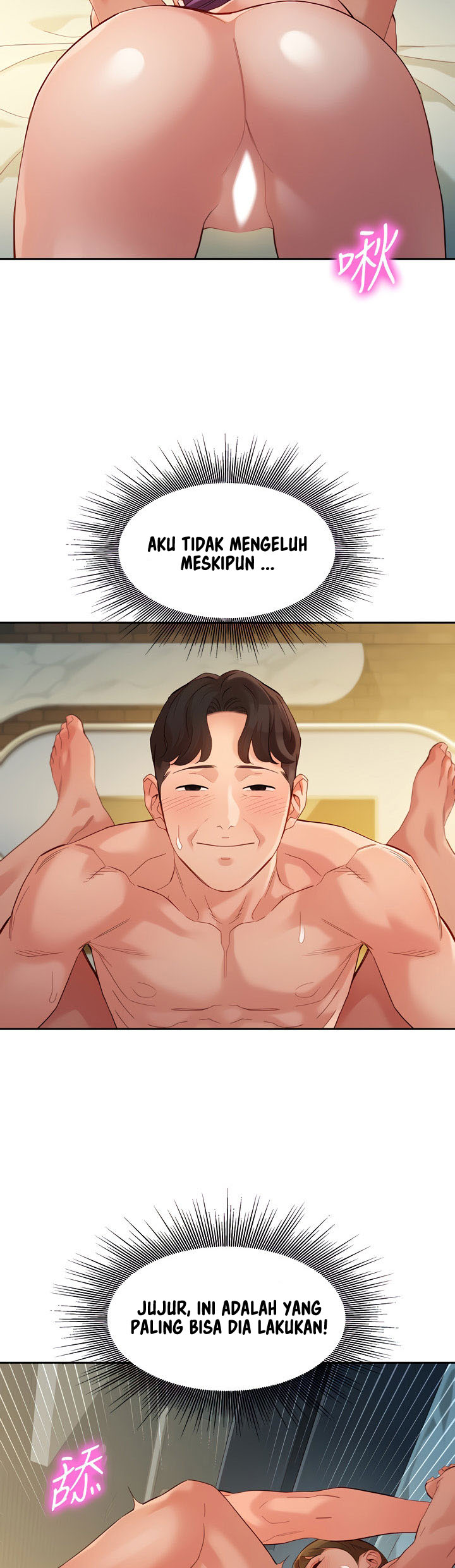 image-komik-stargram-goddess-chapter-52-20/45