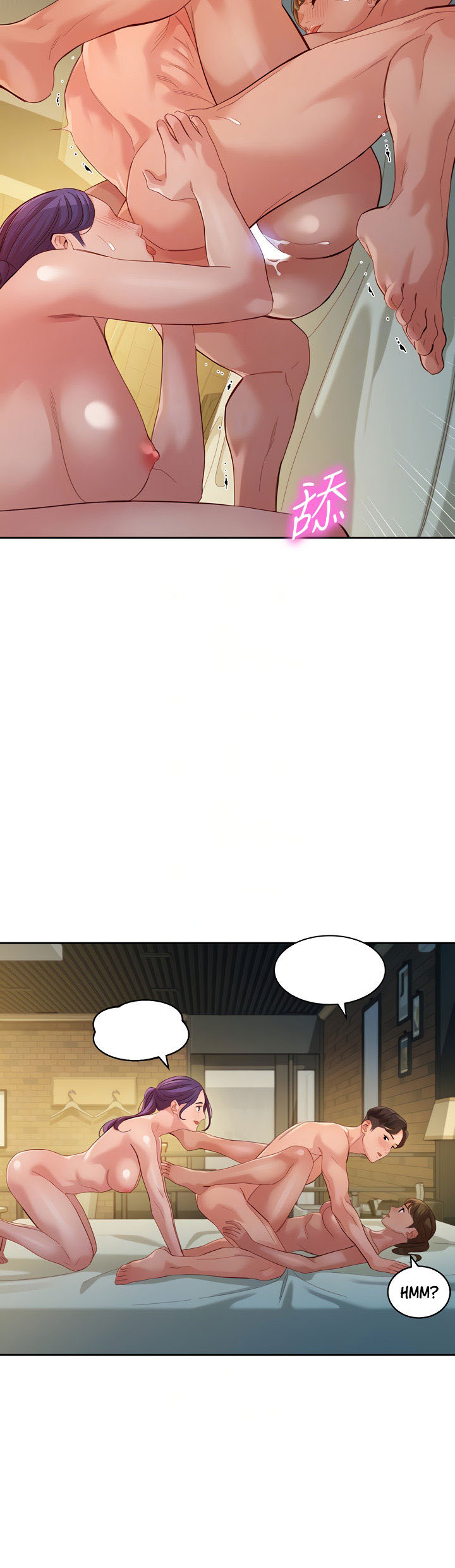 image-komik-stargram-goddess-chapter-52-21/45