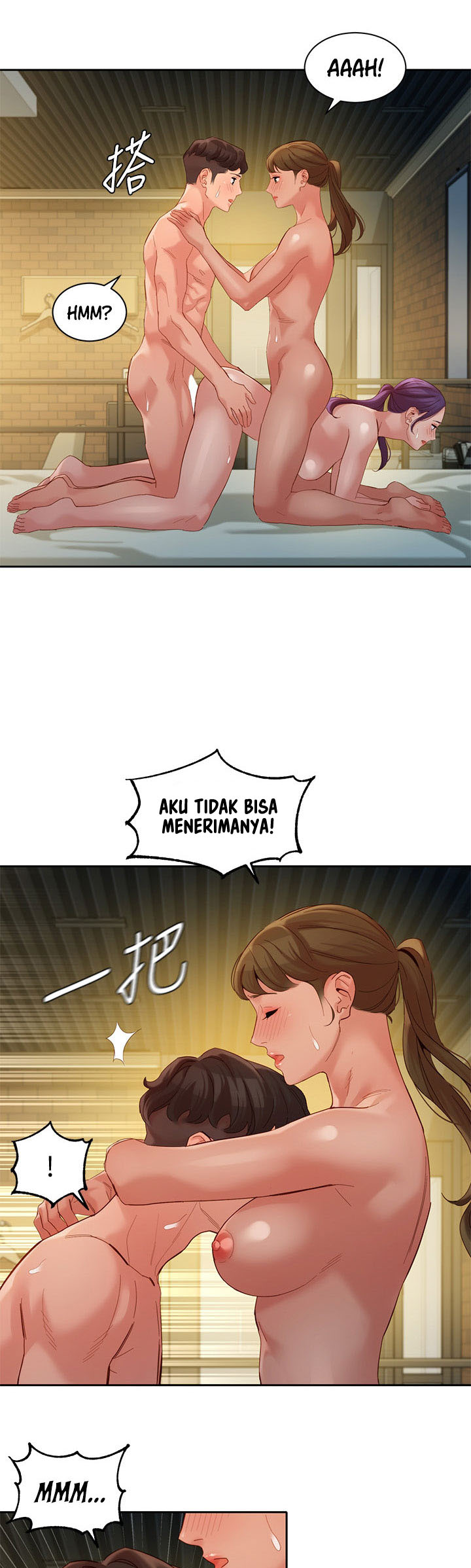 image-komik-stargram-goddess-chapter-52-26/45