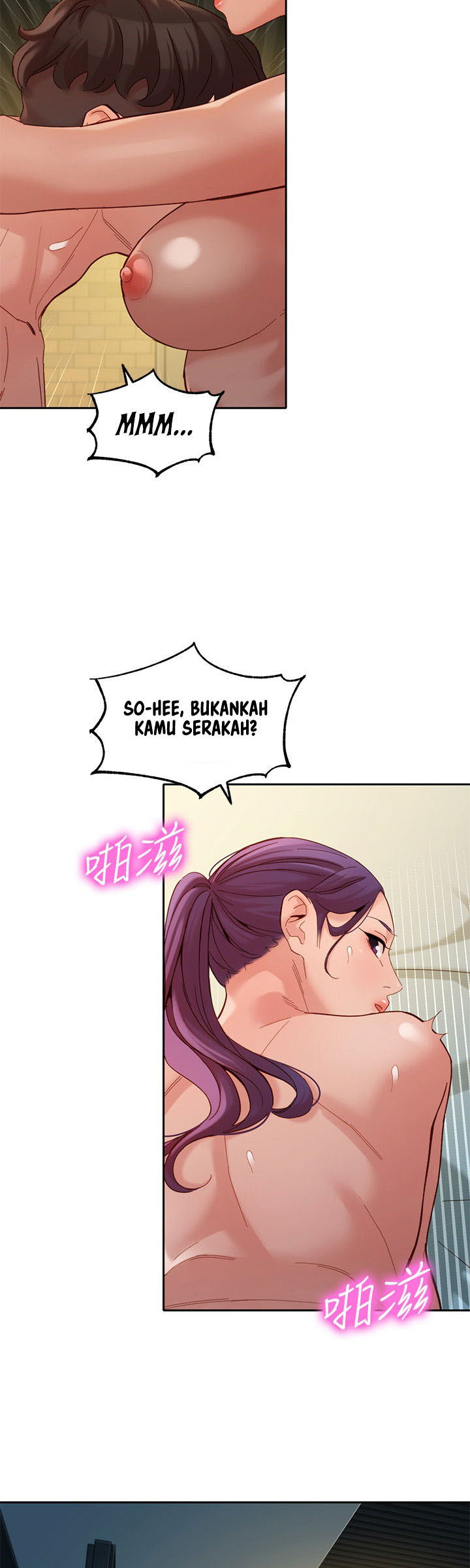 image-komik-stargram-goddess-chapter-52-27/45