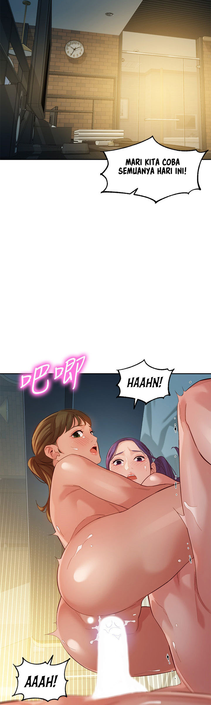 image-komik-stargram-goddess-chapter-52-28/45