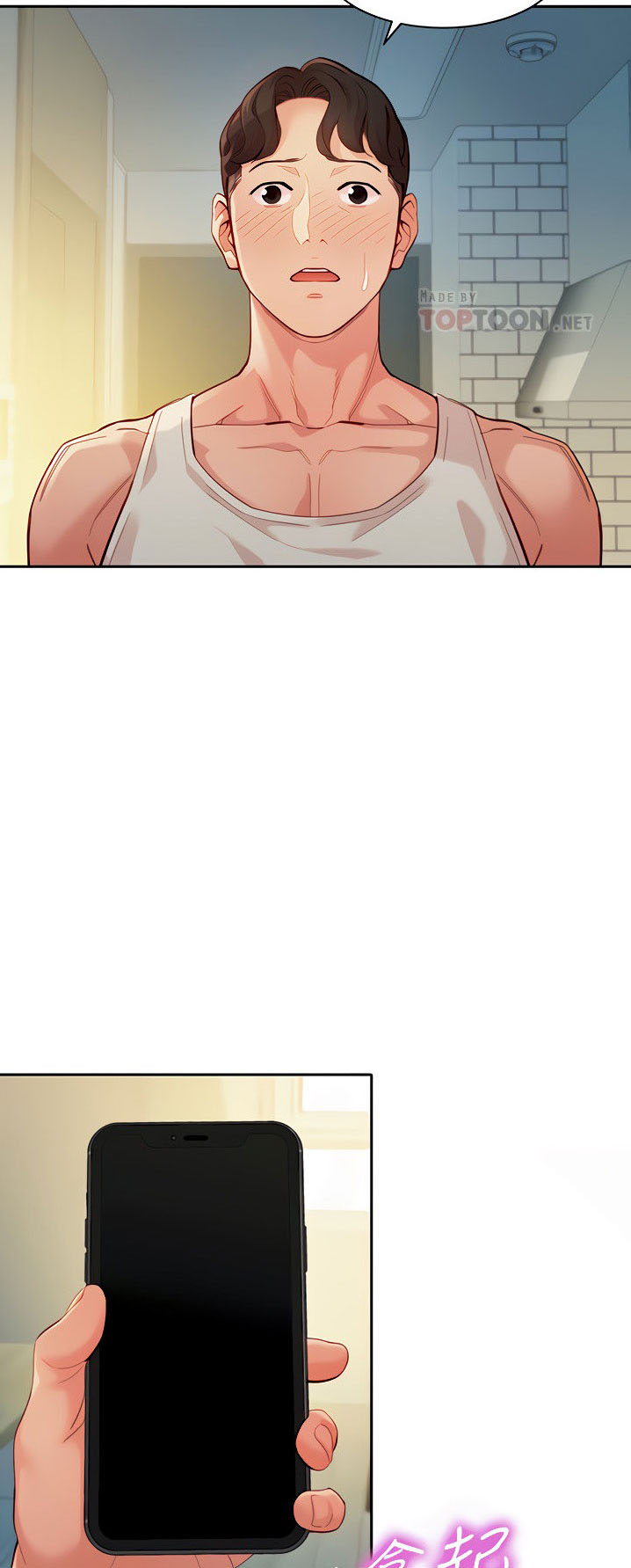 image-komik-stargram-goddess-chapter-53-15/57