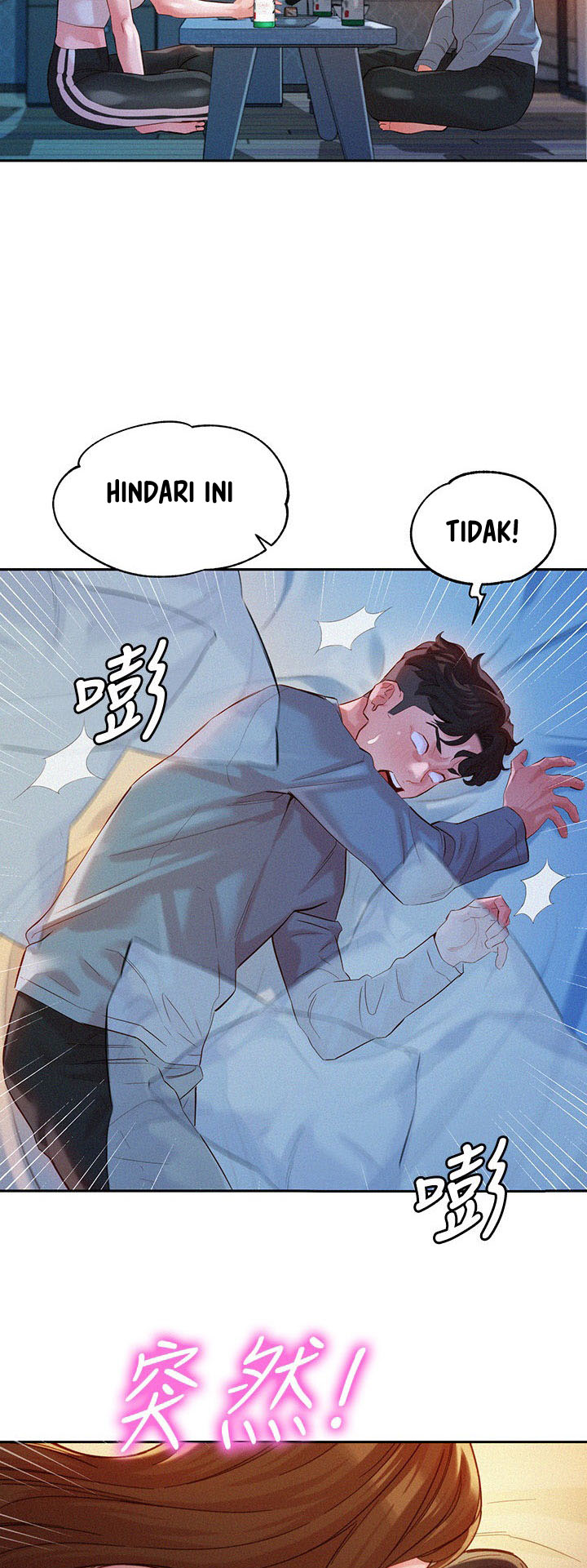 image-komik-stargram-goddess-chapter-53-39/57