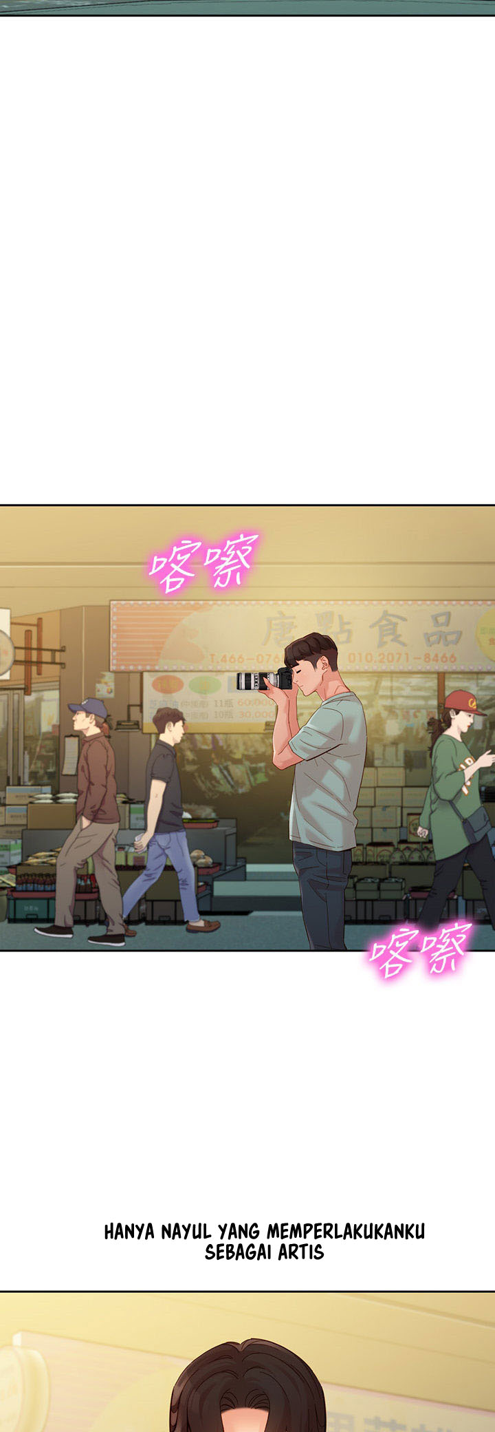 image-komik-stargram-goddess-chapter-53-50/57