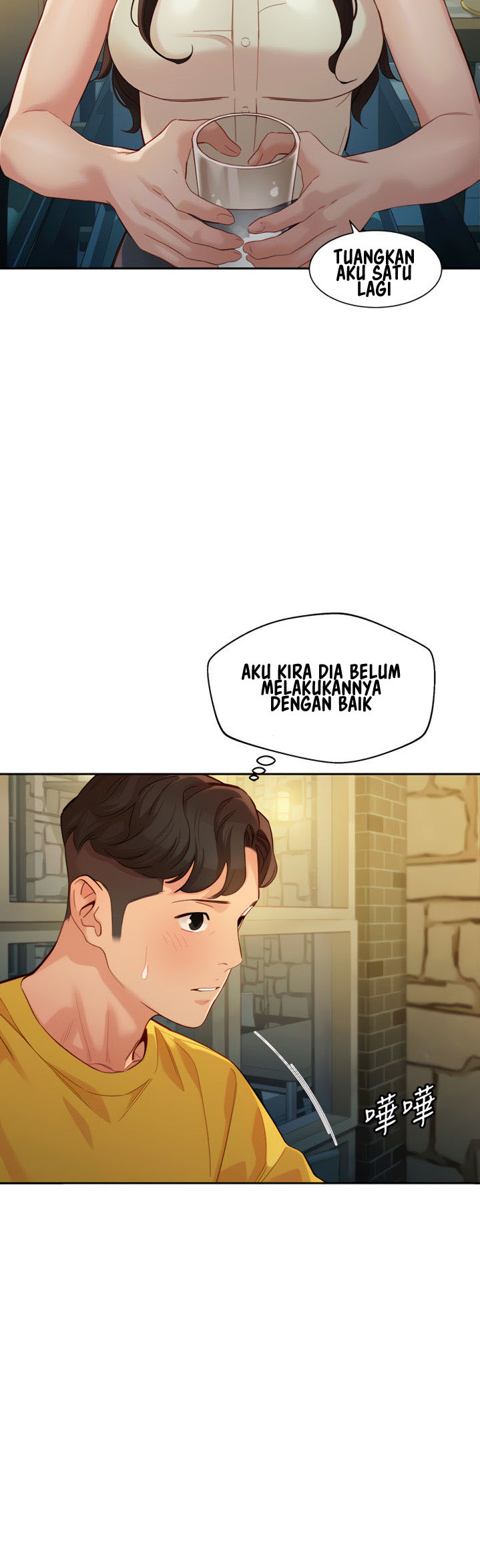 image-komik-stargram-goddess-chapter-55-19/43