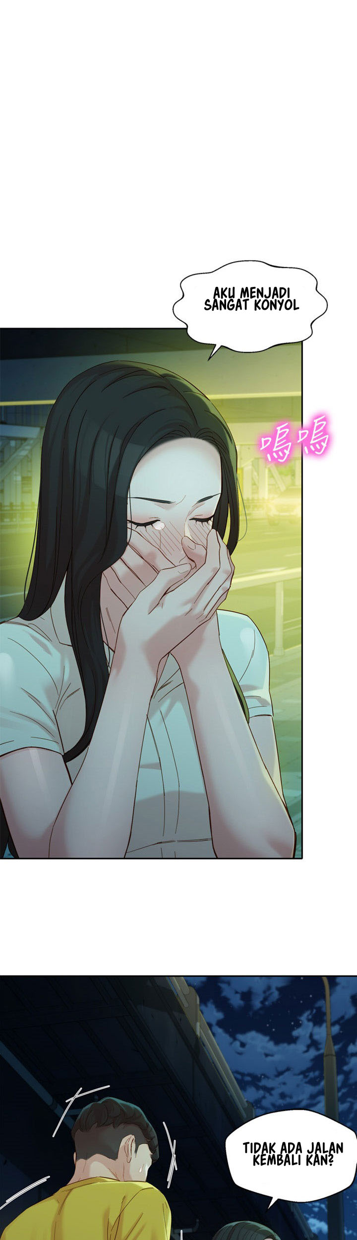 image-komik-stargram-goddess-chapter-55-33/43