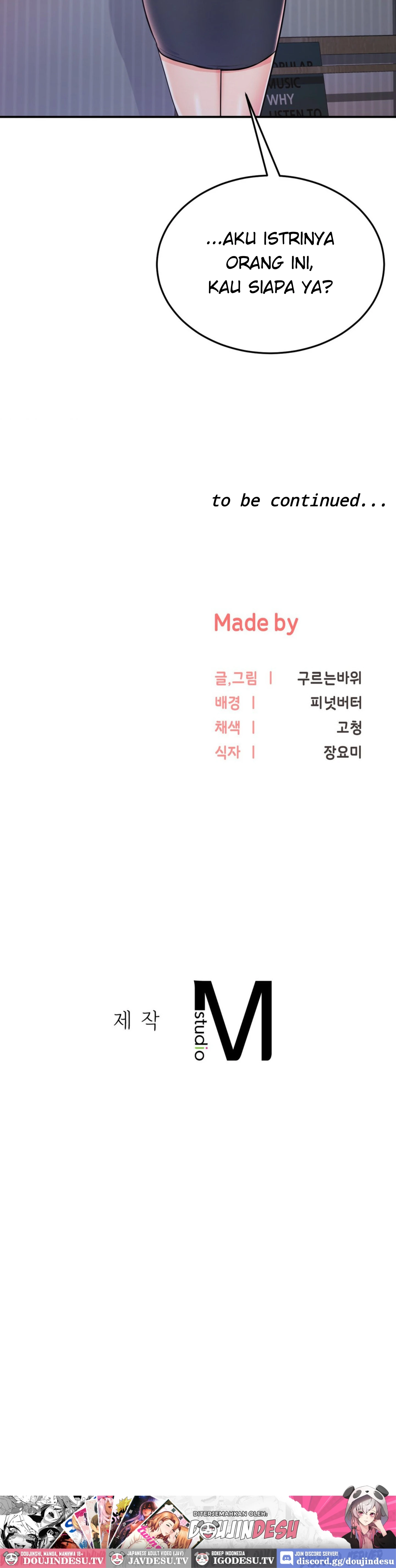 image-komik-start-casting-couch-chapter-12-16/17